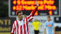 Petr Švancara. | na serveru Lidovky.cz | aktuální zprávy