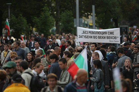Reáln demonstranti nedosáhli nieho. Zatímco protestm v Turecku a Brazílii se pozornost vnuje, o Bulharsku se toho za jeho hranicemi ví jen málo.