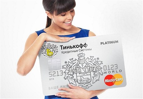 Ruská banka Tinkoff Credit Systems.