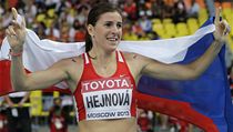 Česká překážkářka Zuzana Hejnová | na serveru Lidovky.cz | aktuální zprávy