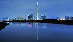 Neviditelný mrakodrap vyroste v Soulu