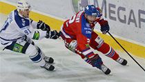 Lev Praha - Dynamo Moskva. Marek Kvapil z Dynama Moskva (vlevo) a Jiří Novotný ze Lva | na serveru Lidovky.cz | aktuální zprávy
