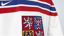 Dresy českých hokejistů pro olympijské hry v Soči 2014 | na serveru Lidovky.cz | aktuální zprávy