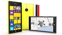 Největší telefon s operačním systémem Windows – Nokia Lumia 1520. | na serveru Lidovky.cz | aktuální zprávy