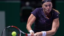 Česká tenistka Petra Kvitová | na serveru Lidovky.cz | aktuální zprávy