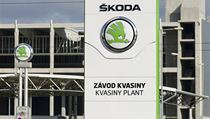 Automobilka Škoda Auto v závodě v Kvasinách na Rychnovsku zahájila 11. listopadu sériovou výrobu modernizovaného modelu Yeti. | na serveru Lidovky.cz | aktuální zprávy