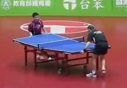 Netradiní ping-pong