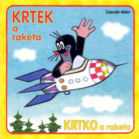 Krtek is no stranger to rockets; a Krtek toy will be on the last mission of space shuttle Endeavour