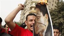 Nespokojení Egypťané protestující v ulicích egyptských měst chtějí ukončit autoritativní režim prezidenta Husního Mubaraka. Nespokojení Egypťané protestující v ulicích egyptských měst chtějí ukončit autoritativní režim prezidenta Husního Mubaraka.