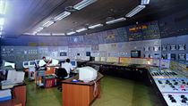 The Dukovany reactors, launched in the mid-1980s, are the oldest in the Czech Republic The Dukovany reactors, launched in the mid-1980s, are the oldest in the Czech Republic