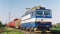 ZSSK Cargo is said to have caught Zdeňek Bakala’s interest ZSSK Cargo is said to have caught Zdeňek Bakala’s interest