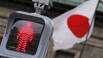 Obavy, že Japonsko nebude schopné ufinancovat svůj obří dluh, sílí. Vláda již nemá velký manévrovací prostor, proto chce zvýšit daně. | na serveru Lidovky.cz | aktuální zprávy