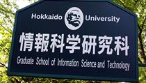 Japonské školství v žebříčku QS skončilo podle výkonu škol a počtu obyvatel jen tři příčky před Českem: na 25. místě. V žebříčku má do 700. místa 34 škol, Češi zatím čtyři. Japonské školství v žebříčku QS skončilo podle výkonu škol a počtu obyvatel jen tři příčky před Českem: na 25. místě. V žebříčku má do 700. místa 34 škol, Češi zatím čtyři.