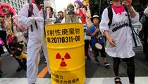 V Japonsku probíhají demonstrace, jaké už dlouho nemají v zemi obdoby. V Japonsku probíhají demonstrace, jaké už dlouho nemají v zemi obdoby.