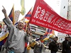 Tibeani si na Tchaj-wanu pipomínají 55. výroí povstání proti ín 