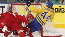 Nicklas Danielsson dává gól Bělorusům. | na serveru Lidovky.cz | aktuální zprávy