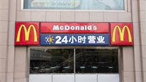 McDonald's v Číně | na serveru Lidovky.cz | aktuální zprávy