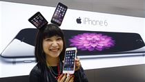 Uvedení nového iPhonu na japonský trh. | na serveru Lidovky.cz | aktuální zprávy