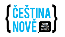 Kurz češtiny | na serveru Lidovky.cz | aktuální zprávy