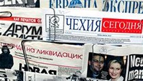 Noviny s titulky v azbuce nejsou v Česku ničím zvláštním. | na serveru Lidovky.cz | aktuální zprávy