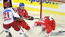 Česko - Rusko | na serveru Lidovky.cz | aktuální zprávy
