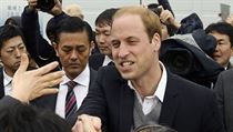 Britský princ William si prohlédl města na severovýchodě Japonska, která v roce... | na serveru Lidovky.cz | aktuální zprávy