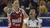 MS v basketbalu žen: Rusko - Japonsko. | na serveru Lidovky.cz | aktuální zprávy
