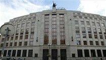 Česká národní banka | na serveru Lidovky.cz | aktuální zprávy