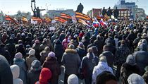 Lidé protestují proti opeře. | na serveru Lidovky.cz | aktuální zprávy