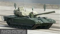 Nový ruský tank T - 14 Armata | na serveru Lidovky.cz | aktuální zprávy