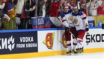 Útočníci Jevgenij Malkin (vlevo) a Alexandr Ovečkin se radují ze čtvrtého... | na serveru Lidovky.cz | aktuální zprávy