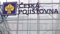 Sídlo České pojišťovny. | na serveru Lidovky.cz | aktuální zprávy