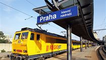 RegioJet představil nový vagon od rumunské firmy Astra. Celkem jich objednal... | na serveru Lidovky.cz | aktuální zprávy