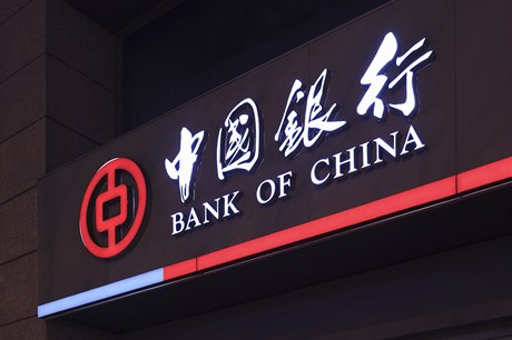 Logo státní Bank of China.