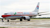Letadlo čínské společnosti China Eastern. | na serveru Lidovky.cz | aktuální zprávy