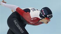 Martina Sablikova, of Czech Republic, competes to win the women's 3000 meter... | na serveru Lidovky.cz | aktuální zprávy