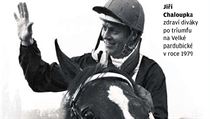 Jiří Chaloupka po svém triumfu na Velké Pardubické v roce 1979. | na serveru Lidovky.cz | aktuální zprávy