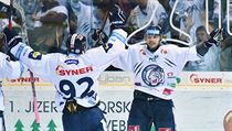Druhé utkání čtvrtfinále play off hokejové extraligy: Bílí Tygři Liberec -... | na serveru Lidovky.cz | aktuální zprávy