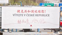 Billboard ‚Vítejte v České republice‘ vítající čínského prezidenta, který... | na serveru Lidovky.cz | aktuální zprávy