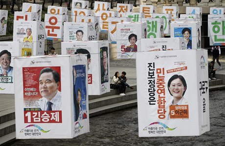 Volební kampa zaplavila ulice jihokorejských mst.