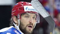Ruská superstar Alexandr Ovečkin na šampionátu v Praze. | na serveru Lidovky.cz | aktuální zprávy