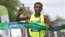 Kenenisa Bekele | na serveru Lidovky.cz | aktuální zprávy