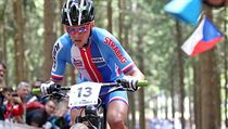 Ondřej Cink. | na serveru Lidovky.cz | aktuální zprávy