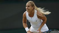 Dominika Cibulková ve čtvrtfinále Wimbledonu. | na serveru Lidovky.cz | aktuální zprávy