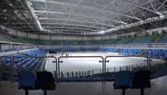 Olympic Training Center (hala 2) - erm, zápas
