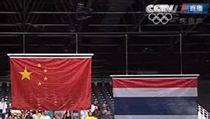 Čínské plavce a střelce uvítaly na ceremoniálech prapory, které proslulé rudé... | na serveru Lidovky.cz | aktuální zprávy