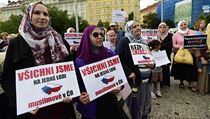 V Praze se 10. srpna konalo shromáždění muslimů, kteří chtějí odsoudit nedávné... | na serveru Lidovky.cz | aktuální zprávy
