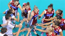 Kvalifikace ME volejbalistek - 1. turnaj: ČR - Slovinsko, 17. září v Brně.... Kvalifikace ME volejbalistek - 1. turnaj: ČR - Slovinsko, 17. září v Brně....