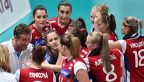 Úvodní zápas baráže kvalifikace ME volejbalistek ČR - Slovensko 1. října v... | na serveru Lidovky.cz | aktuální zprávy
