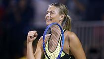 Maria Šarapovová na exhibici v Las Vegas. | na serveru Lidovky.cz | aktuální zprávy